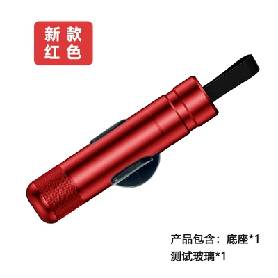 Car Safety Hammer Aluminum Alloy Qəza çəkici - 77-red-new-model-safety-hammer