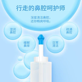智能胎心仪;探鱼器;个人护理电器