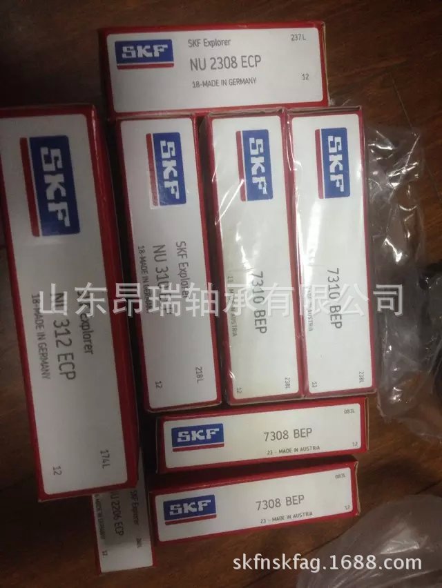 瑞典SKF 7308BEP角接触球轴承 7309BEP高温轴承钢