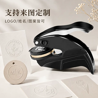 手钳钢印便携式来图制作雕刻logo婚庆压花机花纹压纹印章厂家批发
