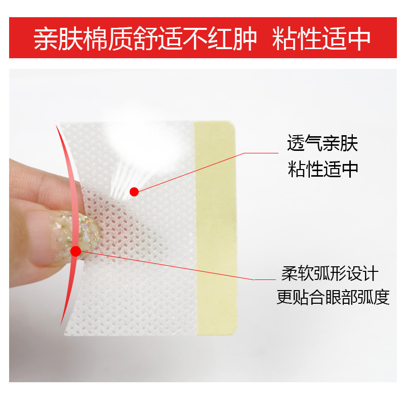 Eyelash Remover Eyelash Patches Eyelash Extension Tools Eyelash Extension Cotton Sheets Isolation Patches 40 Sheets 