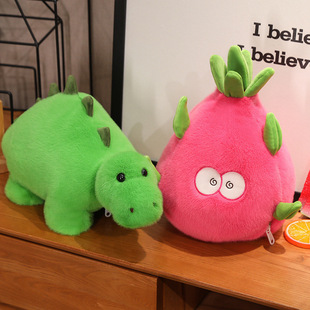 Dragon Fruit Flip Plush Doll Transforms into a Dinosaur Doll, Creative Doll, Cute Birthday and Holiday Gift for Friends