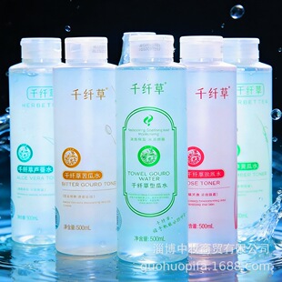 ���Ƈ�؛���lǧ�w�ݽz��ˮ�S��õ���J�C����aˮ����ˬ�wˮ�߱���