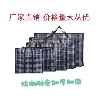 ţ�򲼰�Ҵ��ռ{������������Y��������W���������ﱻ�������