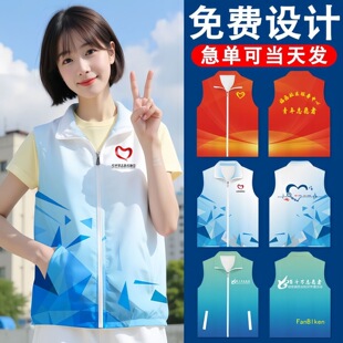 ־����R����logo�������b��F����������ӹ����x��ӡ�֏V����