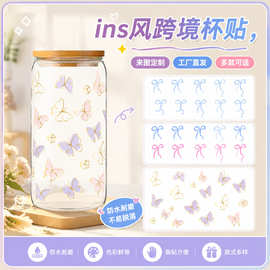 跨境INS风转印贴纸UV水晶标玻璃杯贴DTF冷转印易撕贴镂空LOGO厂家