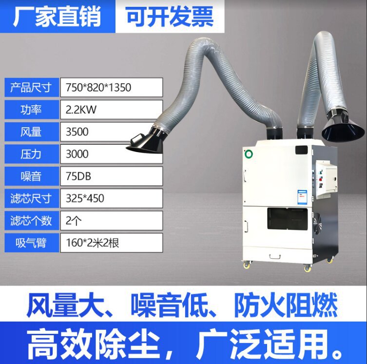 HTGY-2200 (계약금)