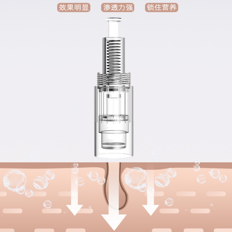 纳米电动微针导入仪器水光mts导入痘坑痘印生发冻干粉微晶笔针头|undefined