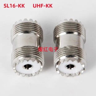 ֱ�N���l�D���^SL16-KK UHF-KK Mĸֱͨ�^ ĸ�Dĸֱͨ�^ ȫ�~��