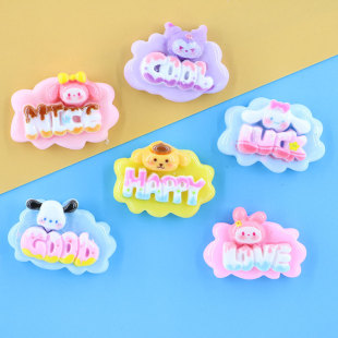 ��ͨ����diy�����z��֬����Ʒ�ֹ��l�A�֙C��ˮ���N�^����