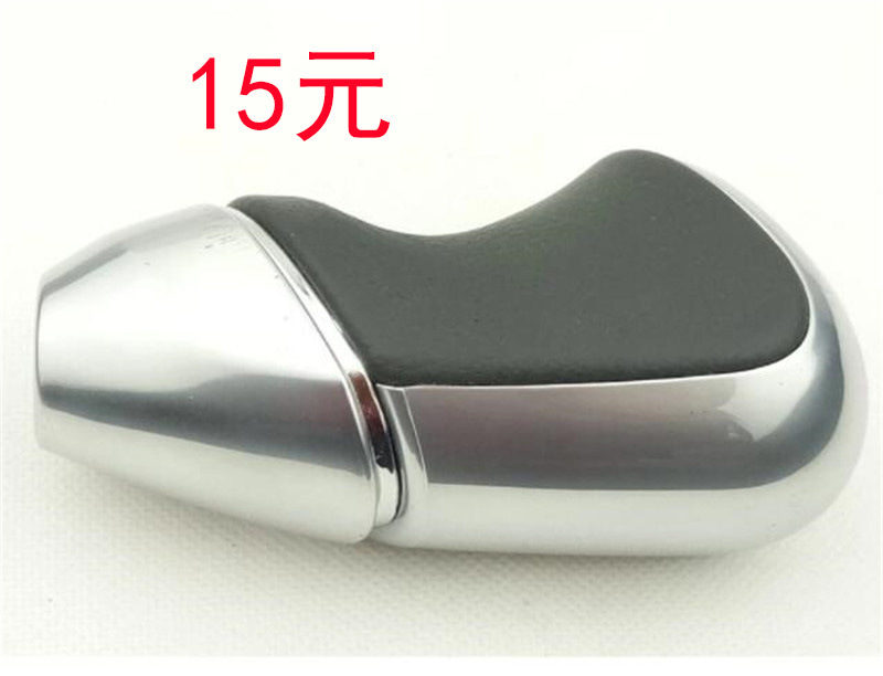 QQ截图20230526101524