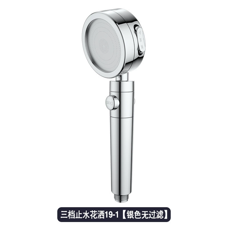 Shower head negative ion rain & handheld, 4–5-gear adjustable, black, filter options