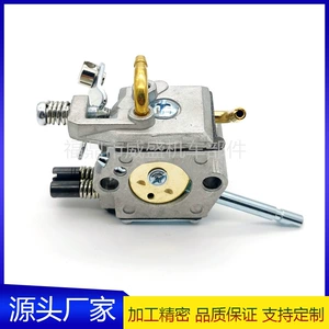Fs160 Carburetor Is Suitable for Fs220 Fs280 Walbro Wt-223 C15-51 Lawn Mower Carburetor