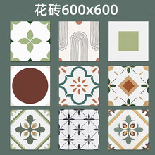 ���W���u600X600�̈����b��ɴu�������͏d�B�i�������ĥ�شu