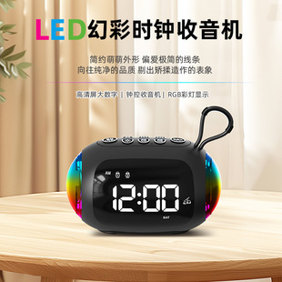 �ʟ��{�������f��v�r�RLED�R�������C؝˯�[�R6��羳���Q��Ʒ