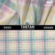 现货供应泡泡布服装面料色织褶皱格子布料连衣裙童装衬衫面料厂家