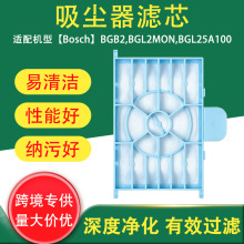 �羳������Bosch BGB2 BGL2MON BGL25A100�������������������