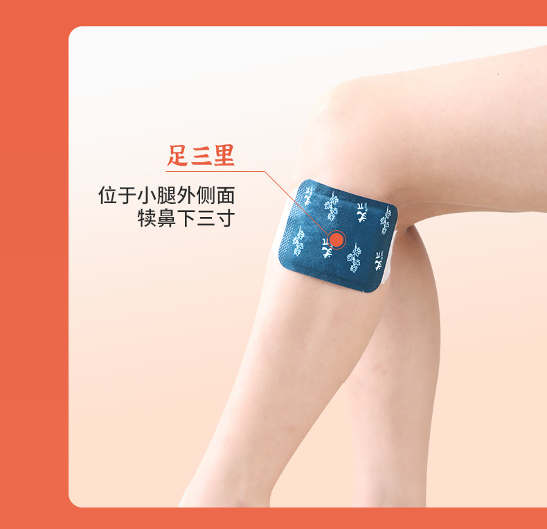 Self Heating Mugwort Foot Warmer Patch Warm Foot Sole Heat Patch 3 to 6 Hours in use