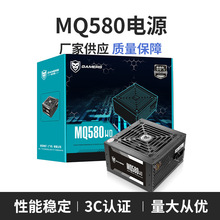 电脑电源400w 电脑电源400w品牌 图片 价格 电脑电源400w批发 阿里巴巴