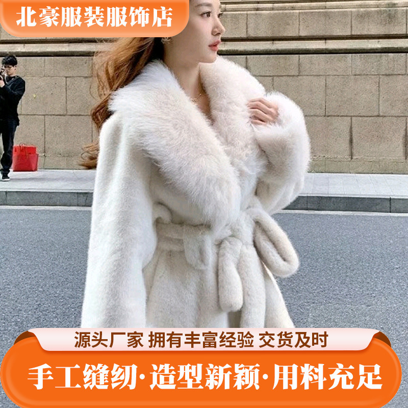 Fur Outwear New Mid-Length Slim Fit Women's Environmentally Friendly Large Fur Collar High-End Imitation Fox Fur Outwear Fashionable Winter