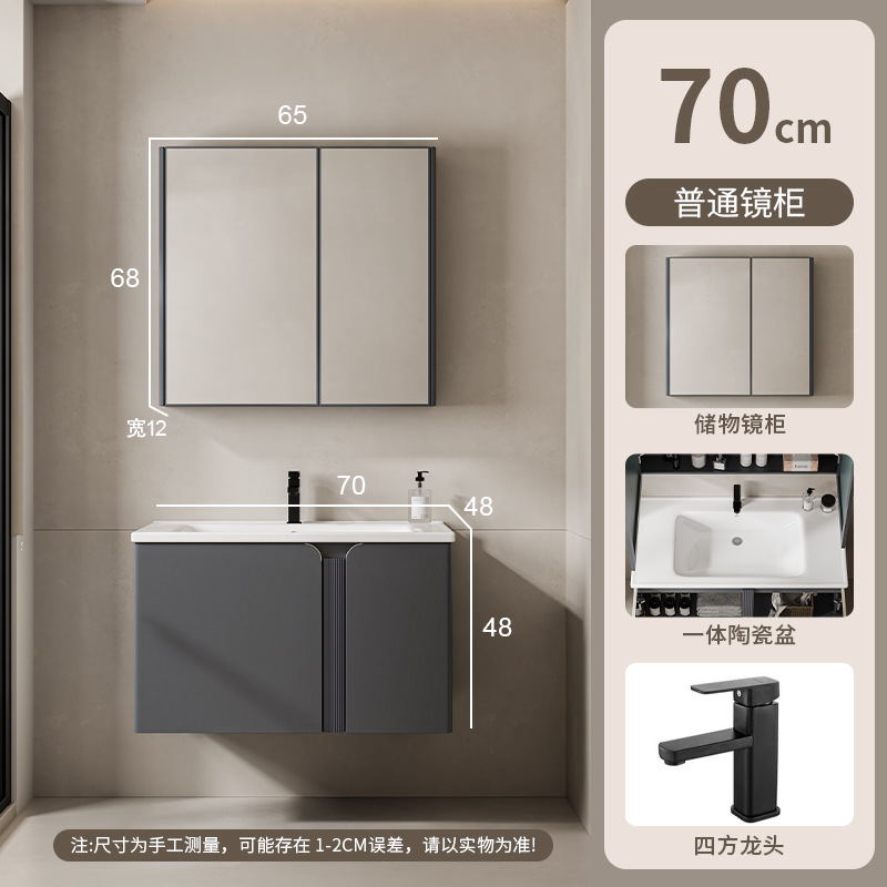 Acero inoxidable tipo pared colgante de acero inoxidable espacio de aluminio cerámico integral lavabo de baño de abeja a prueba de agua