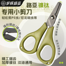 ���x·����·��С������~���ô����RPE���UƤ�๦������С����