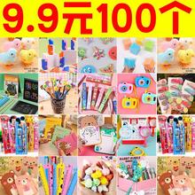 ��ͯ�YƷ�׃��@С��߶Y��������һ��ͯ��С�W��ȫ�઄��ä���ľ�