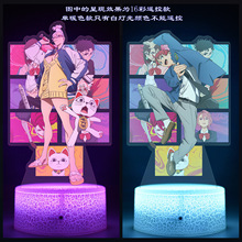 }2 DAN DA DANđh2߅16ʲӡbҹopӡ