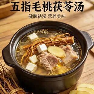��ָë�����ߜ�޲��ˮ ���� ţ���� �`֥�� ����� ����ˮ ���Ҝ�