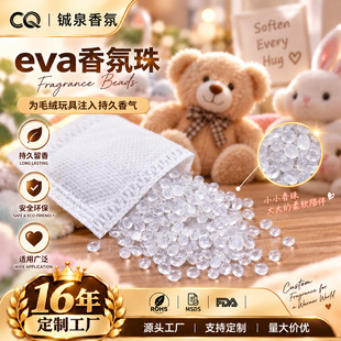 EVA�����w���o�������ë�q��������־�������������ն���