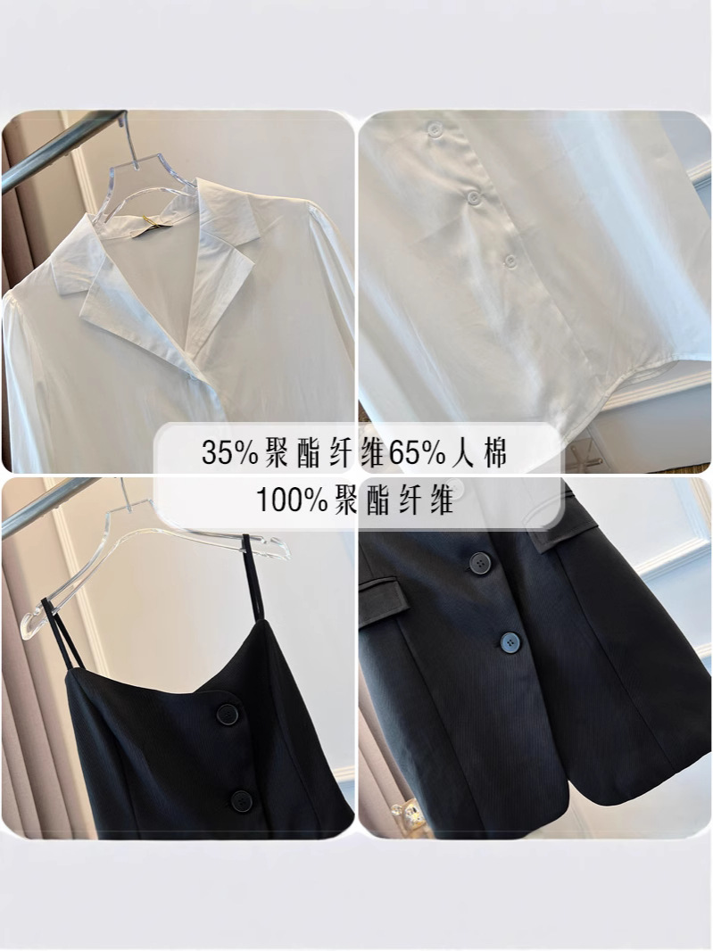 60-150kg Plus Size Two-Piece Long-Sleeved Shirt Suspender Dress Vest Outer Wear for Women 2025 Spring & Fall