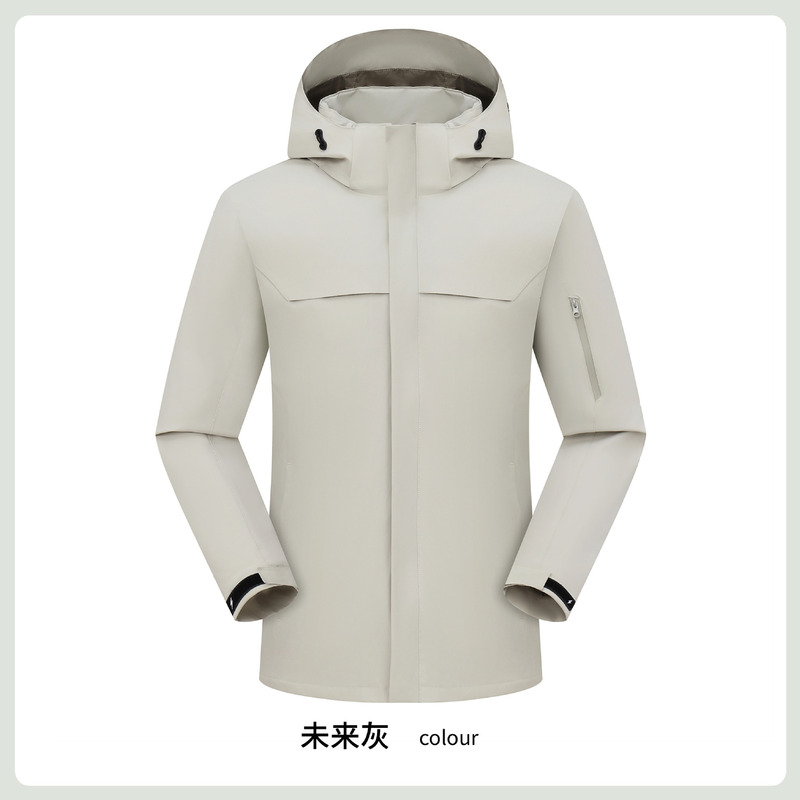 冬季工作服工装户外防水外套跨境连帽风衣新款冲锋衣羽绒内胆定制|undefined