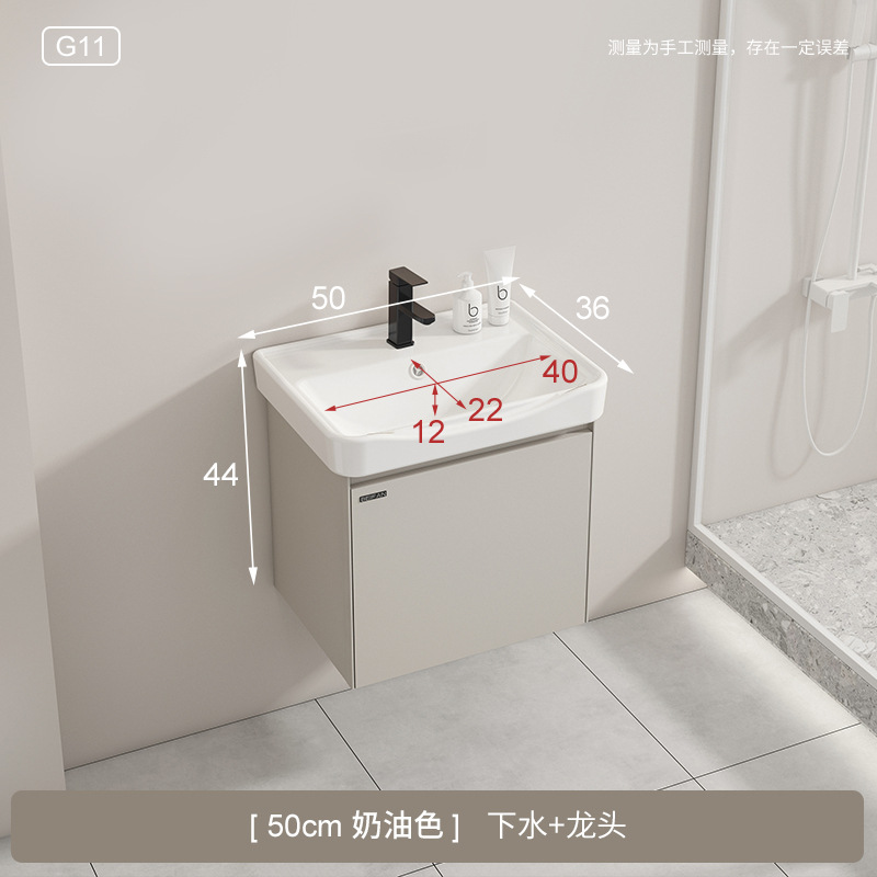 G11 crema Estilo 50 lavabo + grifo