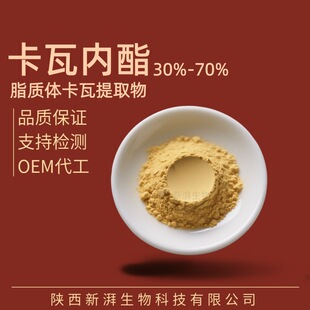 ���߃���30%70%������ȡ��֬�|�w���߃��������جF؛�������󃞻�