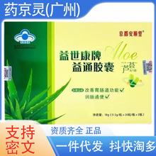 ��ͨ�z�ҝ��cͨ��Q���ӱ���Ʒ������ͨ����Ů�����������ͨ�z��