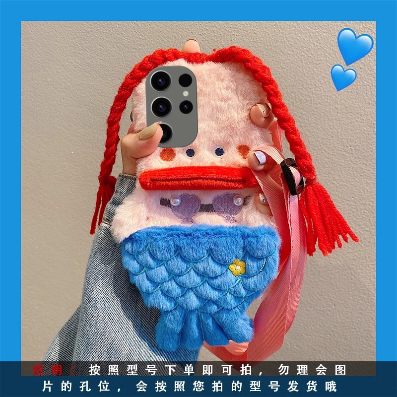 Plush - Sausage Mouth Mermaid MR25+ Top Corner Lanyard