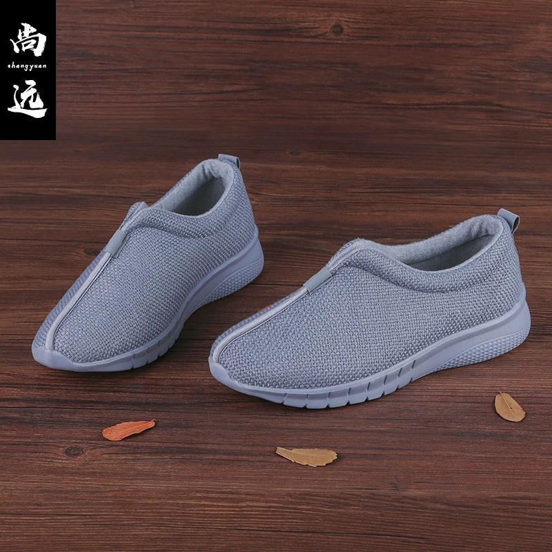尚远 Warm casual footwear, shoes, Chinese style