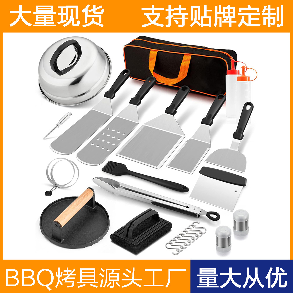 Amazon transfronterizo set de herramientas de barbacoa al aire libre de acero inoxidable pala de cocina pala de hierro conjunto de pala de barbacoa