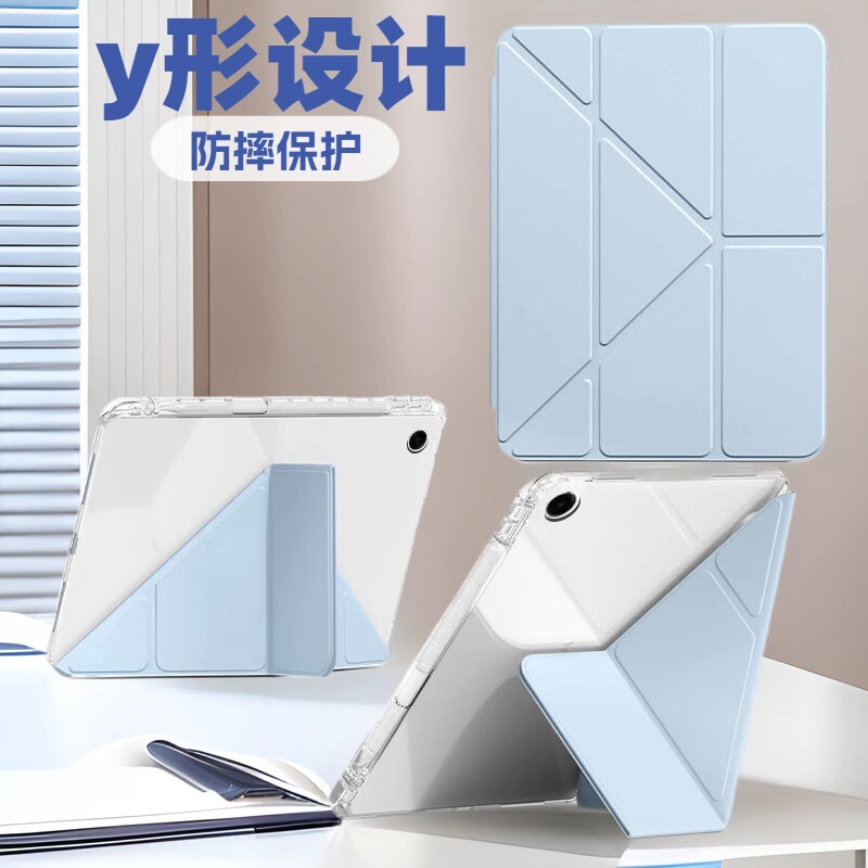 Suitable for Samsung S9 Acrylic Y-Fold Multi-Function S10Fe + Dormant Magnetic Suction S8 Samsung Taba9 Tablet Protective Cover Suitable for Samsung S9 Acrylic Y-Fold Multi-Function S10Fe + Dormant Magnetic Suction S8 Samsung Taba9 Tablet Protective Cover