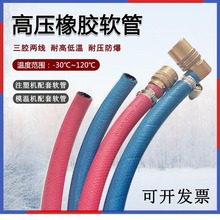 �߉��Ӻ�ע�ܙCģ�ؙCģ����sˮ���͸ߜ����z�ɾ����ˮ���zܛ��