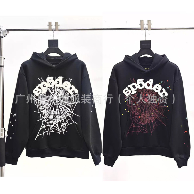 Factory High Version in Stock Heavyweight 450g Fleece Hoodie European and American Trendy Brand Sp5Der 555 Spider Web Sweatshirt Factory High Version in Stock Heavyweight 450g Fleece Hoodie European and American Trendy Brand Sp5Der 555 Spider Web Sweatshirt