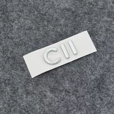 Car logo C01 C11 C10 Car Logo - standard-bright-silver-c11-one