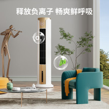 飞利浦冷风扇冷暖两用ACR5164TN冷暖水塔扇负离子净化加湿