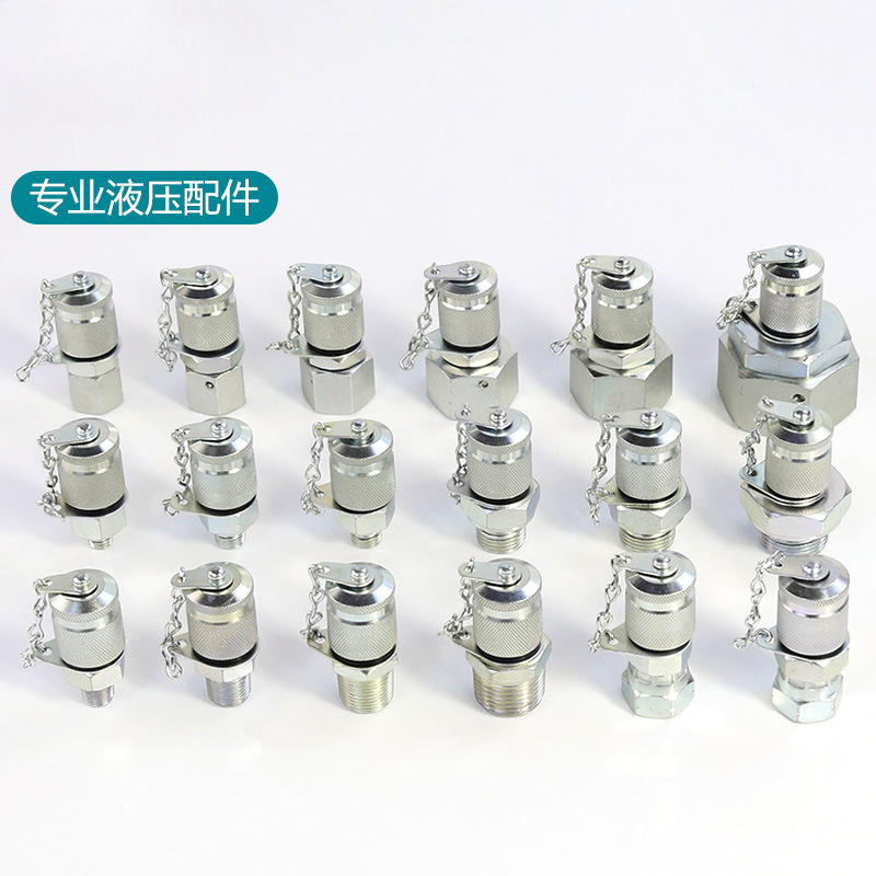 Adaptador de excavadora conector de medición de presión de tubería hidráulica conector de prueba de presión de manguera de medición de presión cónica H de 24 grados conector de prueba de manómetro