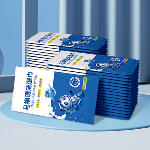 һ�����RͰ����Ƶ����坍������l�W�����ՏV�������N�ˏS��