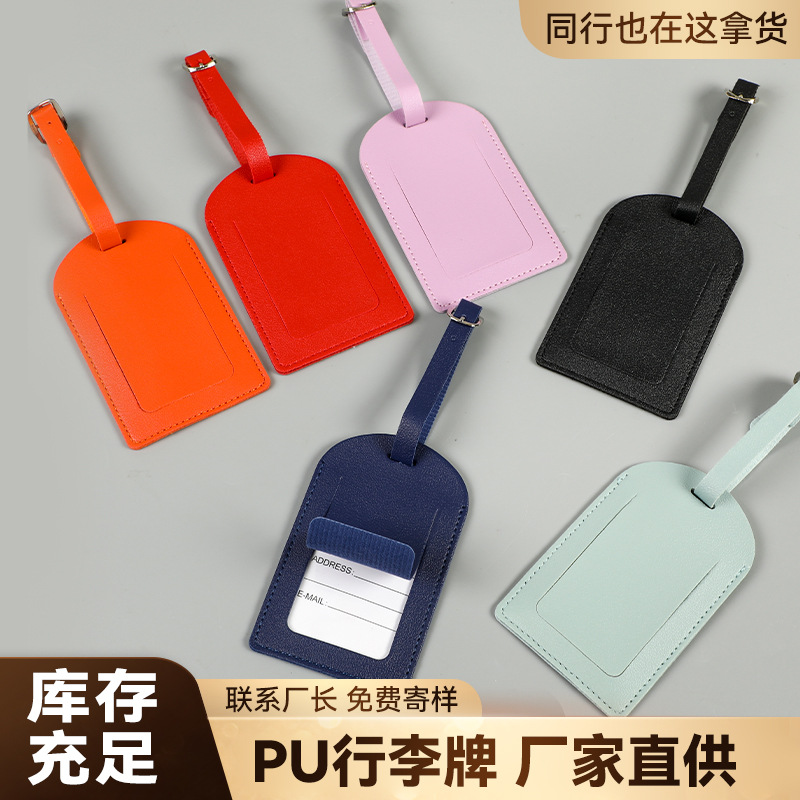 In-stock PU leather luggage tag, suitcase identification tag, multifunctional travel boarding pass card holder, customizable with logo