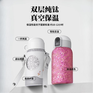 ��⁃�ͯ���ر���Ů�����ֵ��y���pˮ�����ܜض��@ʾ����������