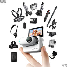 适用影石Insta360go3s配件防水壳保护套滤镜自拍杆收纳包影石360g