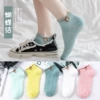 020 Bowlin female socks