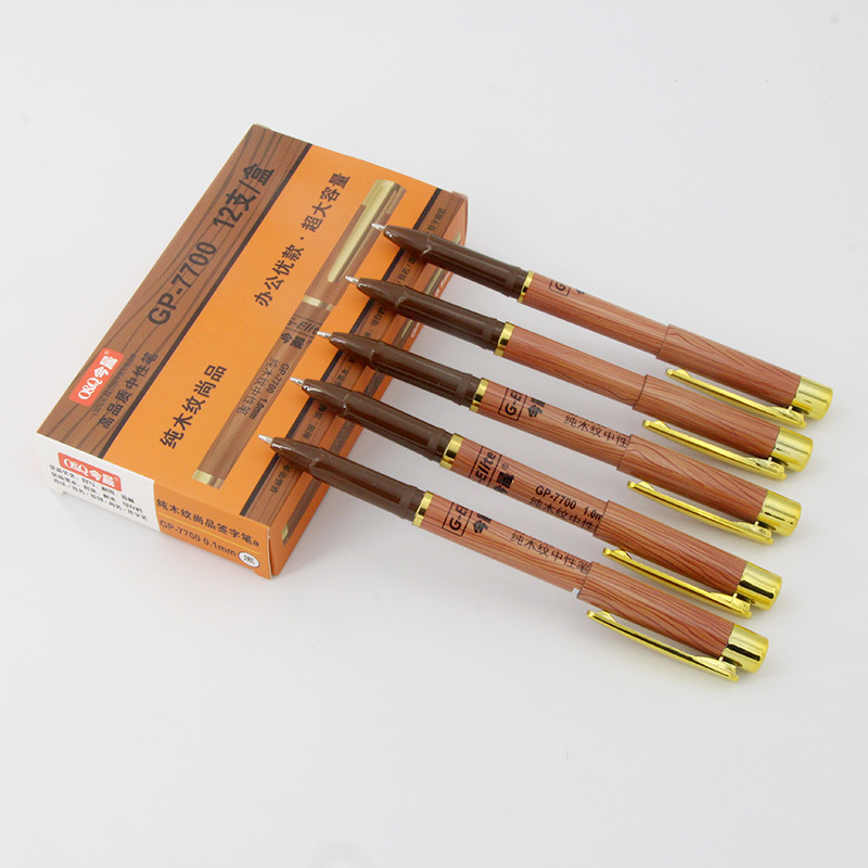 Pure wood grain fashion gel pen large capacity refill 0.5/0.7/1.0mm sign pen office black pen